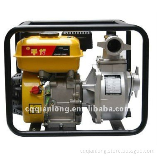 self-priming water pump